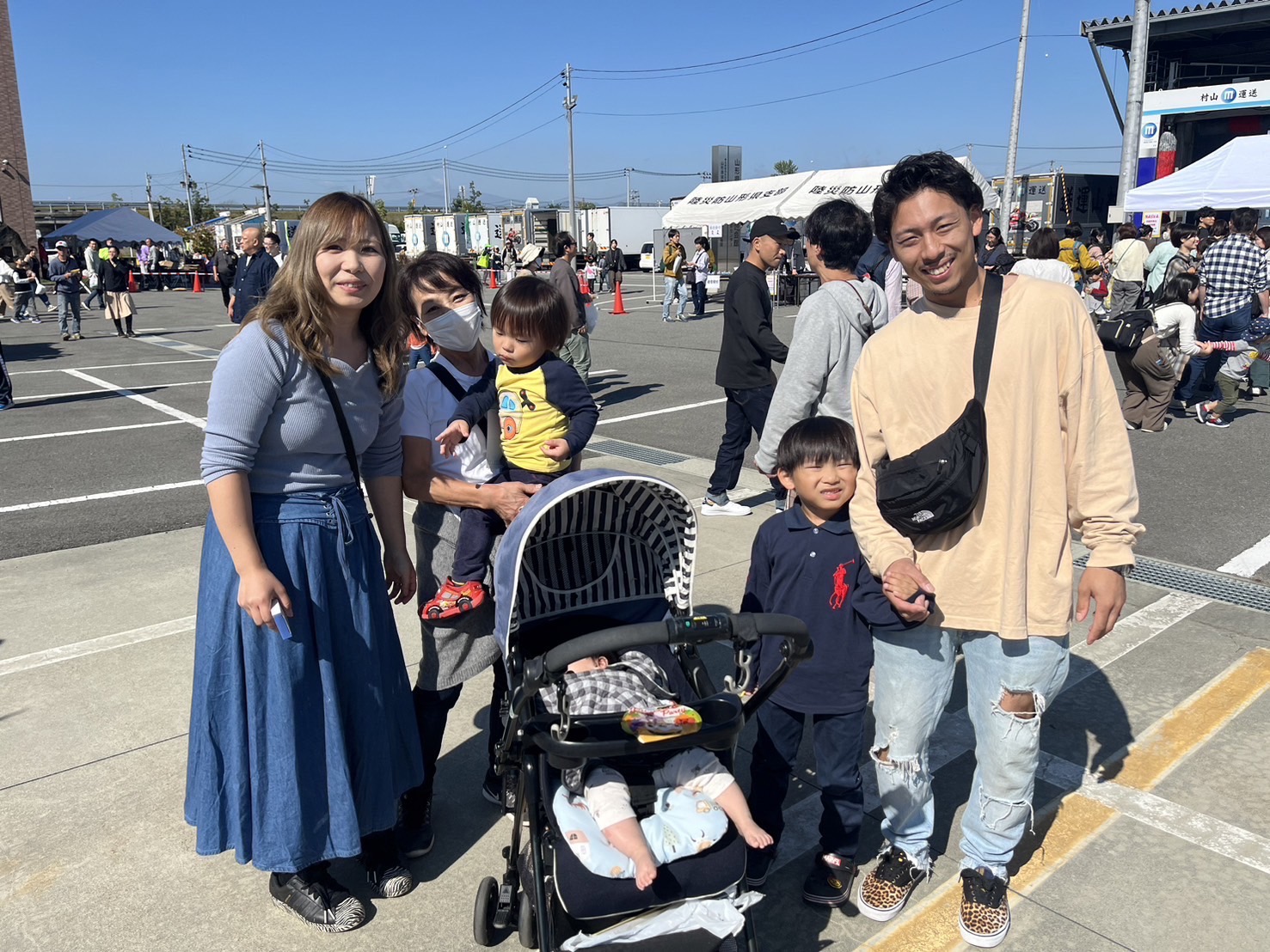 株式会社 大和運送 Yamato Transport 山形県天童市