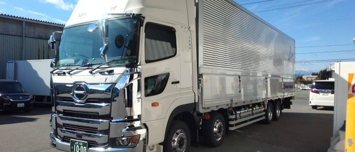 株式会社 大和運送 Yamato Transport 山形県天童市