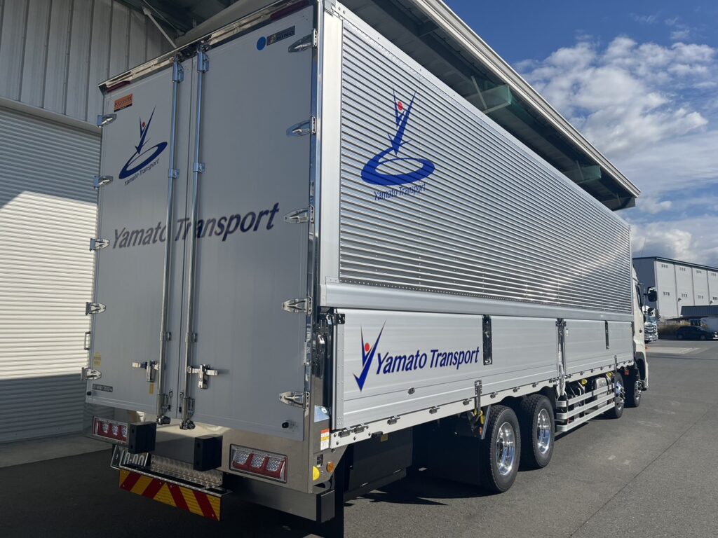 株式会社 大和運送 Yamato Transport 山形県天童市