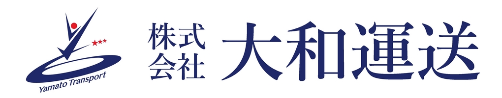 株式会社 大和運送